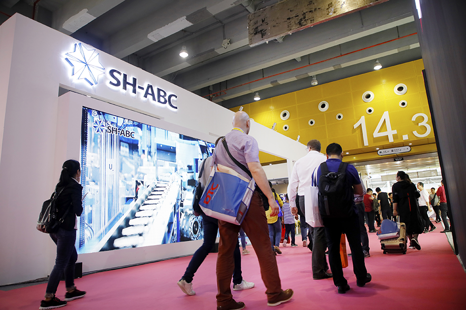 CIFF，星徽新品突破行業(yè)技術(shù)極限誰與爭鋒