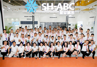 星徽精密實力綻放中國（廣州）家博會！完美收官！