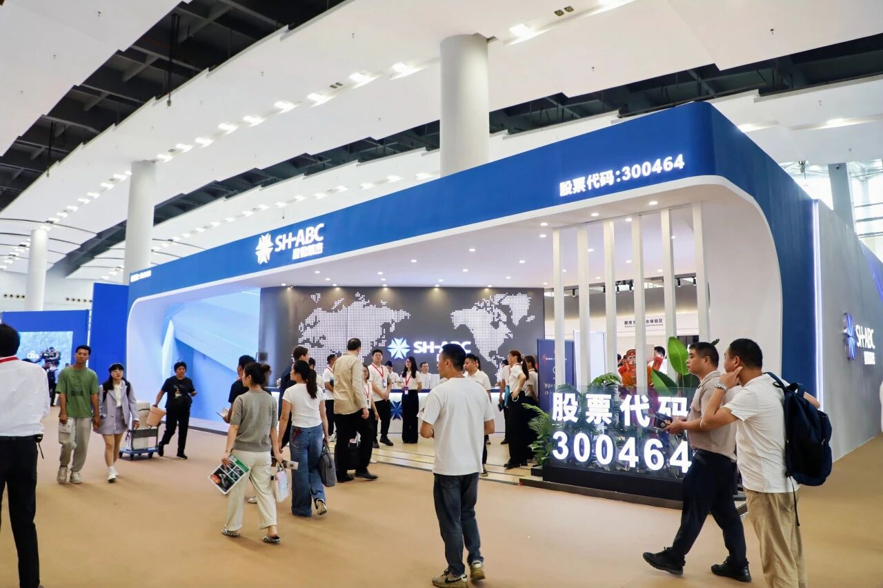 星徽廣州家博會(huì)首次全品類(lèi)版圖首展！現(xiàn)場(chǎng)人潮澎湃，共鑒商業(yè)新勢(shì)力！